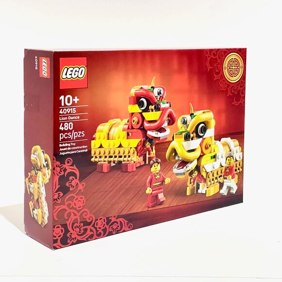 Lego 40915 Spring Festival Lion Dance 480 pcs NIB New in Hand - Picture 4 of 14